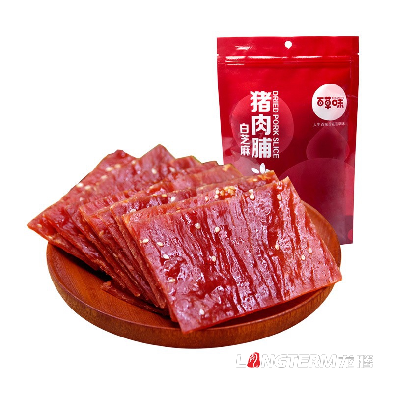 特色休闲零食小吃包装设计公司|特产熟食大礼包食物创意包装设计|麻辣组合小吃包装效果图