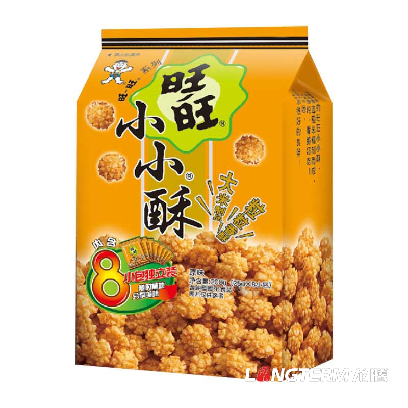 特色休闲零食小吃包装设计公司|特产熟食大礼包食物创意包装设计|麻辣组合小吃包装效果图