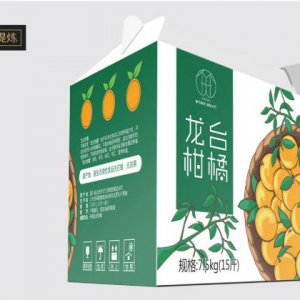 企业品牌策划是怎么收费的？或许几多钱？