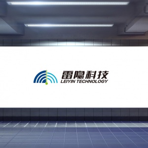 365体育手机版app下载正在为成都雷隐科技有限公司设计公司品牌形象