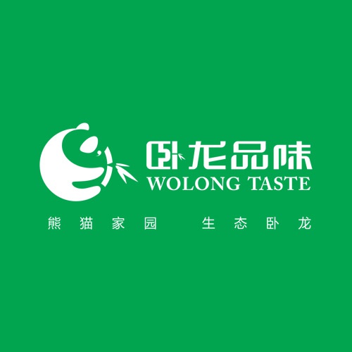 “品味卧龙”区域公用品牌LOGO设计