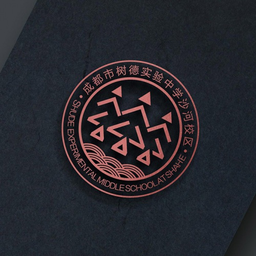 品牌设计-树德中学沙河校区LOGO设计